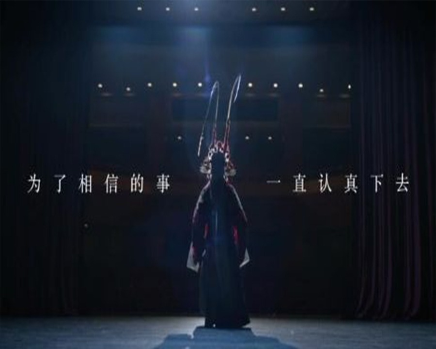 岳阳形象广告片
